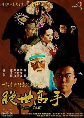 亚洲欧洲精品久久